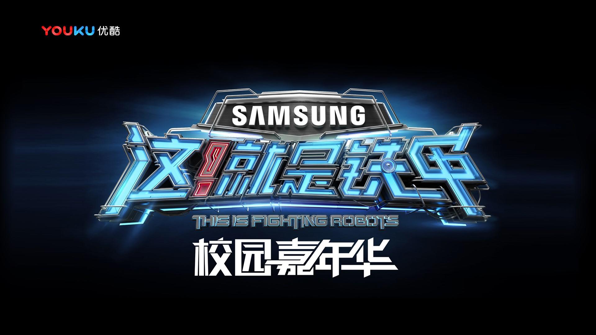 远航辰光传媒发布《2024中国城市文化活力观察报告》